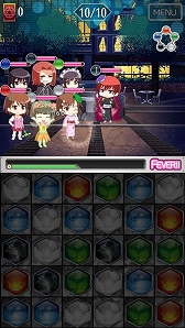 ������#005�Υ���ͥ���/�֤Ȥ�����ѤȲʳؤ������Ͽ�ײƺפꥤ�٥�Ȥˡַ�ɸø���פΥ��������ɲ�