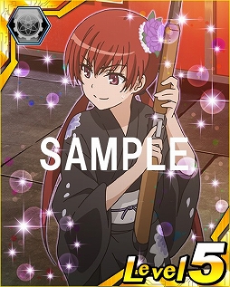 ������#009�Υ���ͥ���/�֤Ȥ�����ѤȲʳؤ������Ͽ�ײƺפꥤ�٥�Ȥˡַ�ɸø���פΥ��������ɲ�