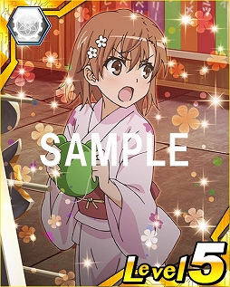 ������#012�Υ���ͥ���/�֤Ȥ�����ѤȲʳؤ������Ͽ�ײƺפꥤ�٥�Ȥˡַ�ɸø���פΥ��������ɲ�