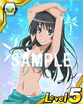 画像ギャラリー No.026のサムネイル画像 / 「とある魔術と科学の謎解目録」，イベント「真夏のウォーターレジャー」を実施