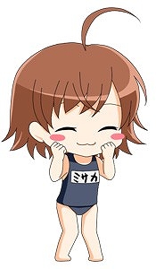 画像ギャラリー No.019のサムネイル画像 / 「とある魔術と科学の謎解目録」,水着イベントに「打ち止めクエスト」が追加