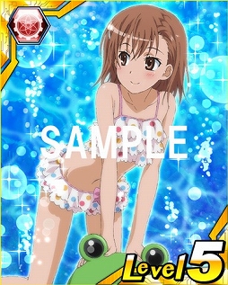 画像集#011のサムネイル/「とある魔術と科学の謎解目録」,御坂美琴の水着イベントが開催。30日まで