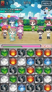 画像集#008のサムネイル/「とある魔術と科学の謎解目録」,新イベント「激闘!! 大覇星祭」が開催