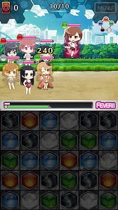 画像集#017のサムネイル/「とある魔術と科学の謎解目録」,新イベント「激闘!! 大覇星祭」が開催