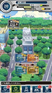 画像集#008のサムネイル/「とある魔術と科学の謎解目録」,「大覇星祭」に固法先輩のクエストを追加