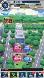 画像集#007のサムネイル/「とある魔術と科学の謎解目録」大覇星祭イベントに“土御門クエスト”が追加