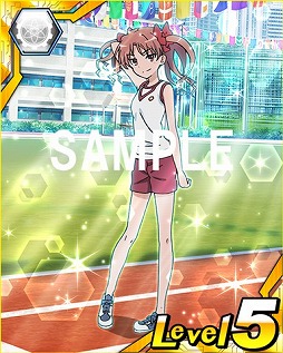 画像集#010のサムネイル/「とある魔術と科学の謎解目録」,「秋の祭典キャンペーン」を実施中