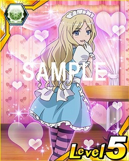 画像集#014のサムネイル/「とある魔術と科学の謎解目録」,「秋の祭典キャンペーン」を実施中