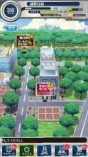 画像集#004のサムネイル/「とある魔術と科学の謎解目録」,イベント史上最強のカード「一方通行」登場