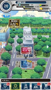 画像集#004のサムネイル/「とある魔術と科学の謎解目録」,「へヴィ―オブジェクト」とのコラボがスタート