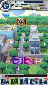画像集#018のサムネイル/「とある魔術と科学の謎解目録」イベントに悪魔コスの「アンジェレネ」が登場