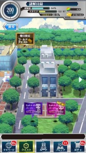 画像集#006のサムネイル/「とある魔術と科学の謎解目録」小悪魔イベントに「アニェーゼ」のクエストが追加