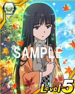 画像集#011のサムネイル/「とある魔術と科学の謎解目録」,紅葉イベント開始。東京ヴェルディのコラボも