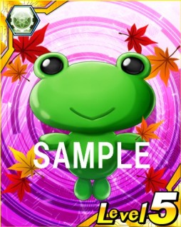 画像集#012のサムネイル/「とある魔術と科学の謎解目録」,紅葉イベント開始。東京ヴェルディのコラボも