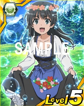 画像集#016のサムネイル/「とある魔術と科学の謎解目録」,紅葉イベント開始。東京ヴェルディのコラボも