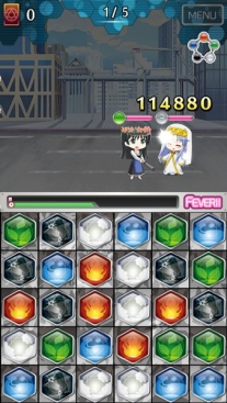 画像集#017のサムネイル/「とある魔術と科学の謎解目録」,紅葉イベント開始。東京ヴェルディのコラボも