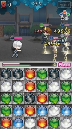 画像集#020のサムネイル/「とある魔術と科学の謎解目録」,紅葉イベント開始。東京ヴェルディのコラボも