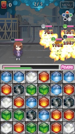 画像集#021のサムネイル/「とある魔術と科学の謎解目録」,紅葉イベント開始。東京ヴェルディのコラボも