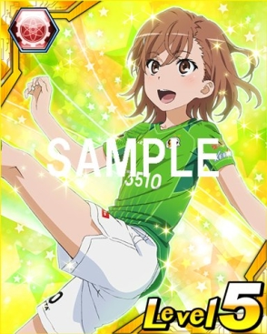 画像集#024のサムネイル/「とある魔術と科学の謎解目録」,紅葉イベント開始。東京ヴェルディのコラボも