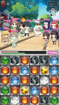 画像集#025のサムネイル/「とある魔術と科学の謎解目録」,紅葉イベント開始。東京ヴェルディのコラボも