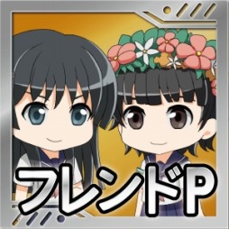 画像集#007のサムネイル/「とある魔術と科学の謎解目録」限定イベントに吹寄制理クエストが追加に