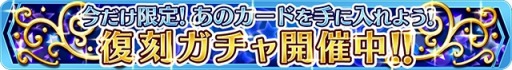 画像集#026のサムネイル/「とある魔術と科学の謎解目録」限定イベントに吹寄制理クエストが追加に