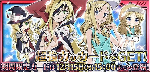 ������#016�Υ���ͥ���/�֤Ȥ�����ѤȲʳؤ������Ͽ�ס����̲񥤥٥�Ȥˡ�����Ĺ�����ספ��о�