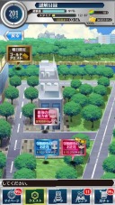 画像ギャラリー No.006のサムネイル画像 / 「とある魔術と科学の謎解目録」お正月イベントに上条クエストが追加