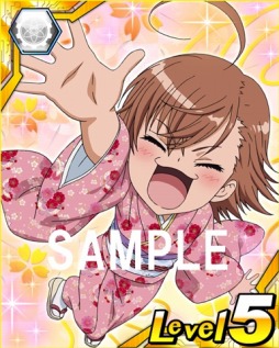 画像ギャラリー No.015のサムネイル画像 / 「とある魔術と科学の謎解目録」お正月イベントに上条クエストが追加