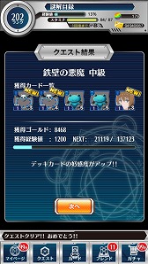 ꡼ No.007 | ֤ȤѤȲʳؤϿס٥Ȥǰ⥳Ρָǰפо