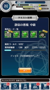 ꡼ No.007 | ֤ȤѤȲʳؤϿסѤΡפȡ֥եפо