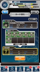 ꡼ No.008 | ֤ȤѤȲʳؤϿסѤΡפȡ֥եפо