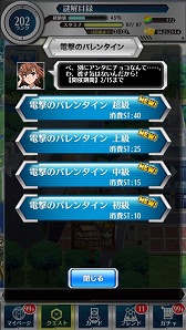 ꡼ No.006 | ֤ȤѤȲʳؤϿסХ󥿥Ρָספо