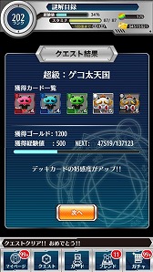 ꡼ No.017 | ֤ȤѤȲʳؤϿסХ󥿥Ρָספо