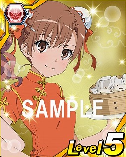 ꡼ No.020 | ֤ȤѤȲʳؤϿסХ󥿥Ρָספо