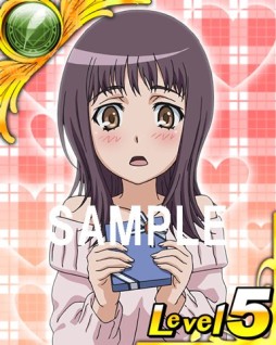 ꡼ No.013 | ֤ȤѤȲʳؤϿסָꥤ٥ȡספﳫ