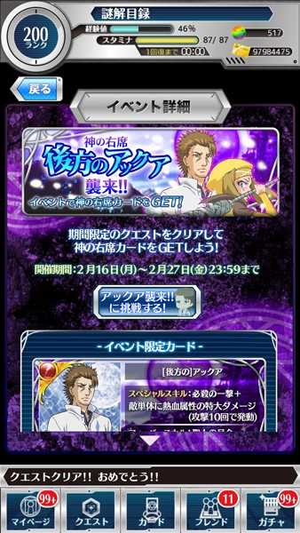 ꡼ No.019 | ֤ȤѤȲʳؤϿסָΥåפ٥Ȥǽ黲