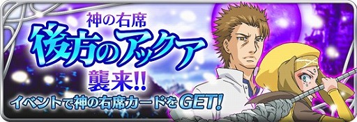 ���������꡼ No.017�Υ���ͥ������ / �֤Ȥ�����ѤȲʳؤ������Ͽ�ס��ָ����Υ��å����פ����٥�Ȥǽ黲��