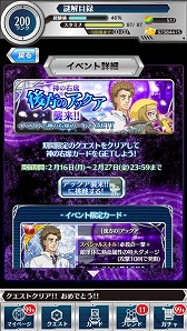 ���������꡼ No.019�Υ���ͥ������ / �֤Ȥ�����ѤȲʳؤ������Ͽ�ס��ָ����Υ��å����פ����٥�Ȥǽ黲��