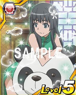 ���������꡼ No.028�Υ���ͥ������ / �֤Ȥ�����ѤȲʳؤ������Ͽ�ס��ָ����Υ��å����פ����٥�Ȥǽ黲��