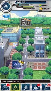 画像ギャラリー No.009のサムネイル画像 / 「とある魔術と科学の謎解目録」イベント「神の右席 後方のアックア襲来!!」実施