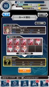 画像ギャラリー No.013のサムネイル画像 / 「とある魔術と科学の謎解目録」イベント「神の右席 後方のアックア襲来!!」実施