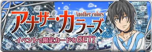 ꡼ No.007 | ֤ȤѤȲʳؤϿס¤ʰ̹Ԥʤɿ㤤餬о