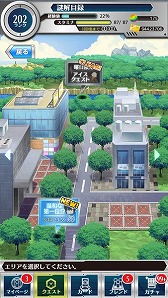 ꡼ No.009 | ֤ȤѤȲʳؤϿס¤ʰ̹Ԥʤɿ㤤餬о