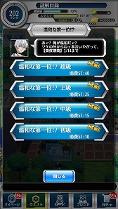 ꡼ No.010 | ֤ȤѤȲʳؤϿס¤ʰ̹Ԥʤɿ㤤餬о