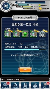 ꡼ No.012 | ֤ȤѤȲʳؤϿס¤ʰ̹Ԥʤɿ㤤餬о