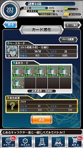 ꡼ No.013 | ֤ȤѤȲʳؤϿס¤ʰ̹Ԥʤɿ㤤餬о