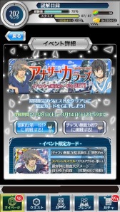 ꡼ No.002 | ֤ȤѤȲʳؤϿץʥ顼٥Ȥ˿Ȥɲ