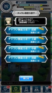 ꡼ No.004 | ֤ȤѤȲʳؤϿץʥ顼٥Ȥ˿Ȥɲ