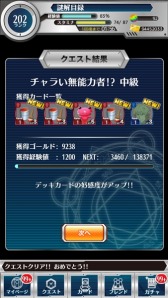 ꡼ No.006 | ֤ȤѤȲʳؤϿץʥ顼٥Ȥ˿Ȥɲ